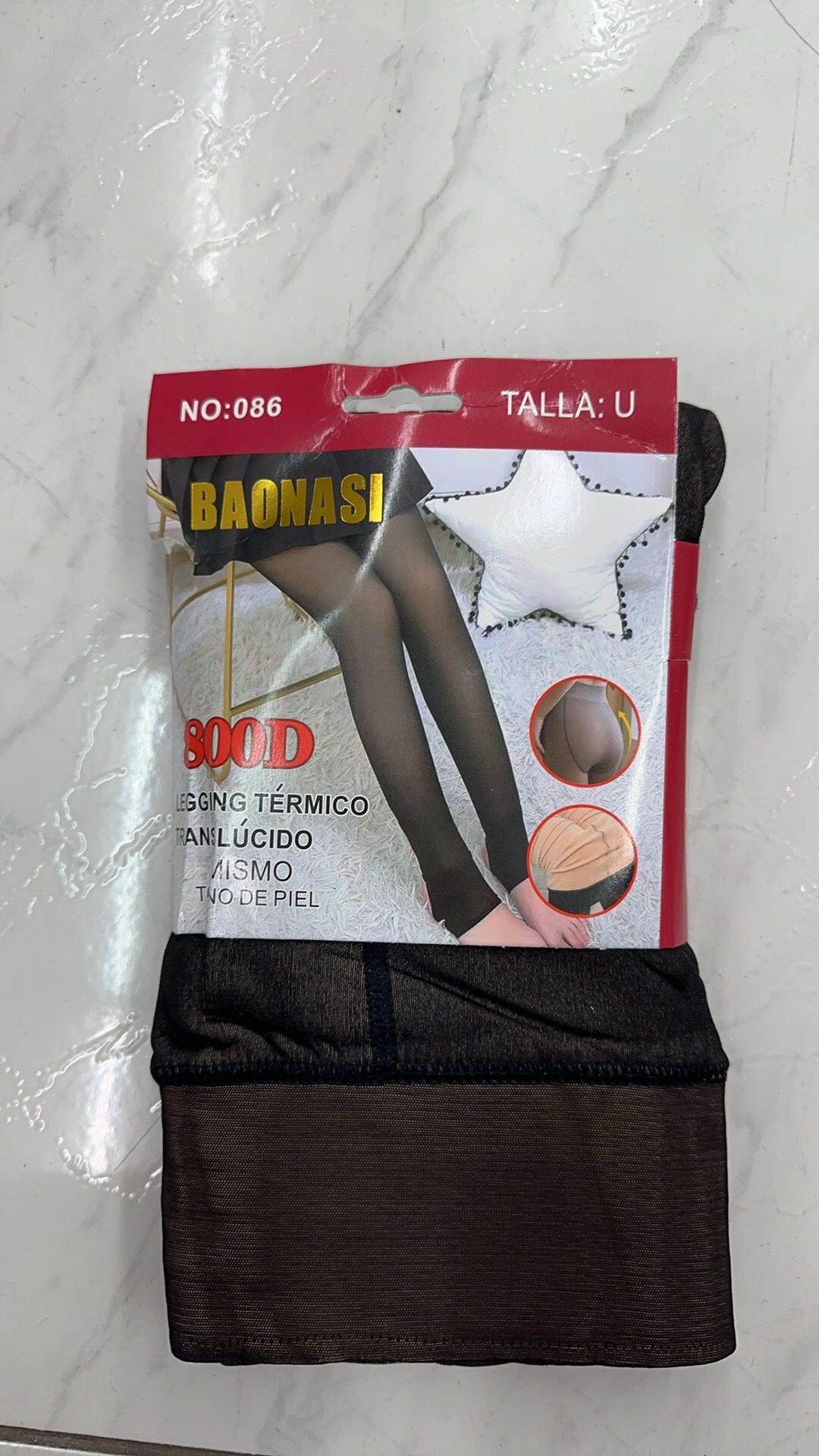 (Compre 1 y Lleve 2) VeluOn Medias Térmicas Translúcidas - [PROMOCIÓN DISPONIBLE SOLO HOY]